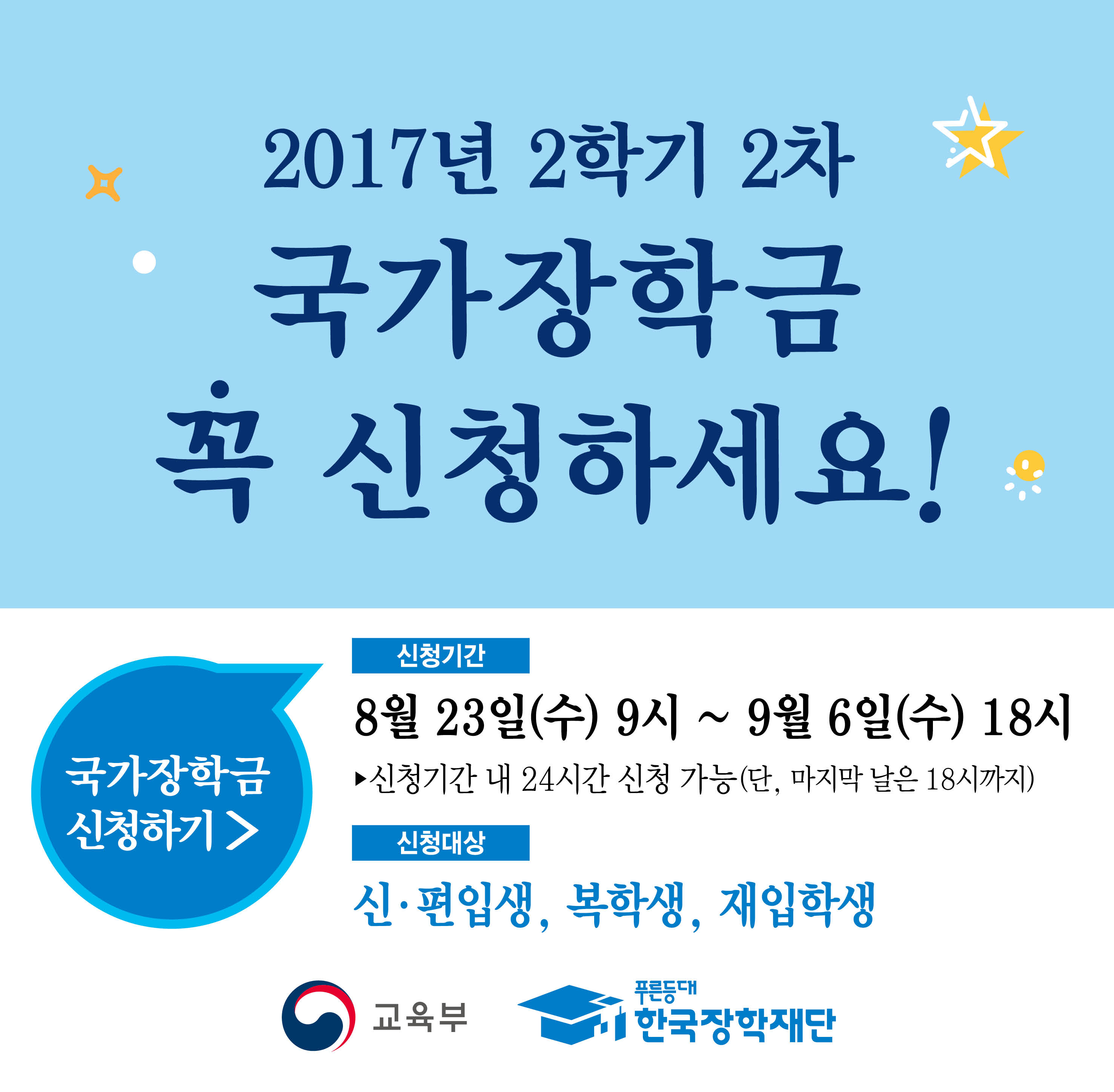 C_1717082320????????2???? 250_245 .jpg